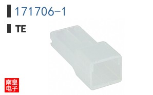 171706-1