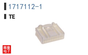 1717112-1