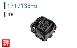 1717138-5