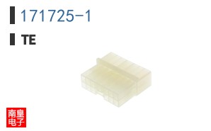 171725-1