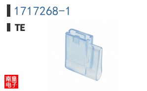 1717268-1