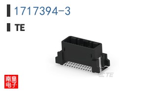1717394-3