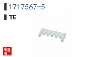 1717567-5
