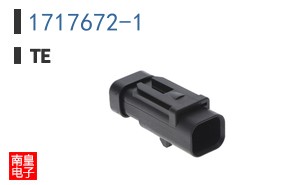1717672-1