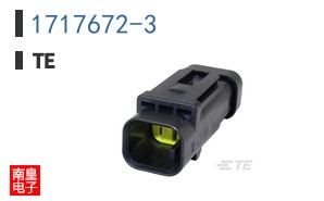 1717672-3