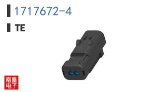 1717672-4