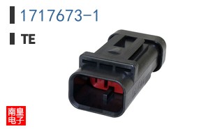 1717673-1