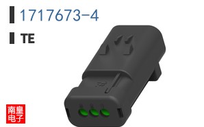 1717673-4