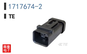 1717674-2