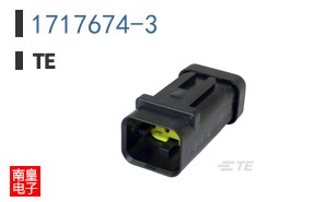1717674-3