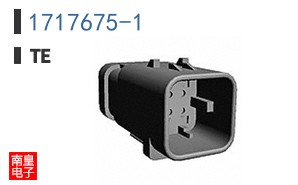 1717675-1