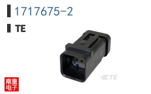 1717675-2