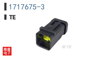 1717675-3