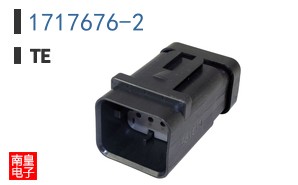 1717676-2
