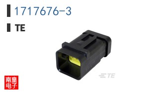 1717676-3