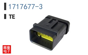 1717677-3