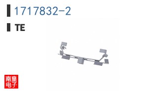 1717832-2