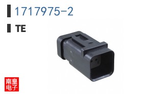 1717975-2