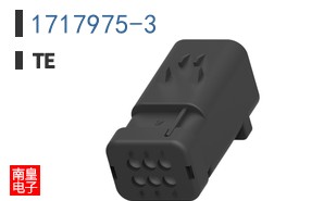 1717975-3