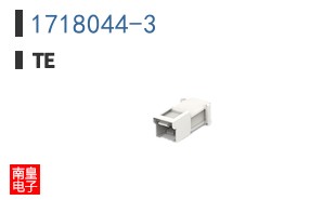 1718044-3