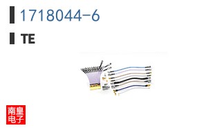 1718044-6
