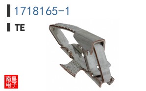 1718165-1
