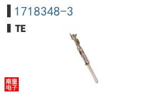 1718348-3