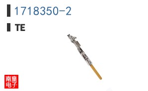 1718350-2