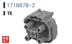 1718878-2