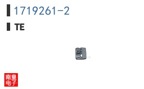 1719261-2