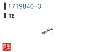 1719840-3