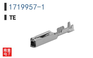 1719957-1