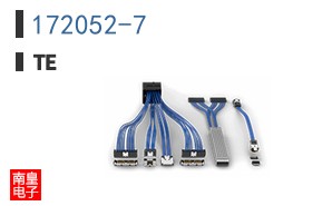172052-7