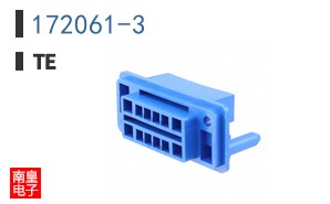 172061-3