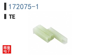 172075-1
