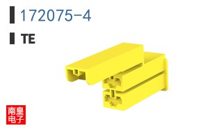 172075-4