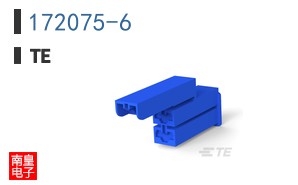 172075-6