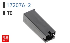172076-2