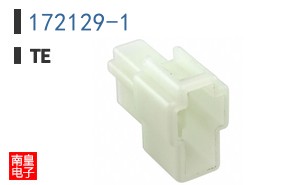 172129-1