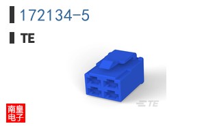 172134-5