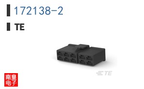 172138-2