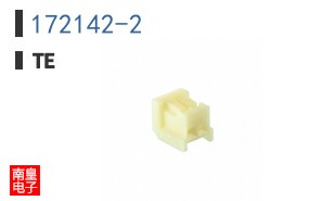 172142-2