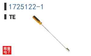 1725122-1