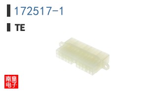 172517-1