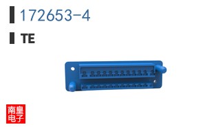 172653-4