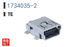 1734035-2