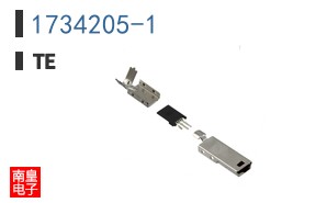 1734205-1