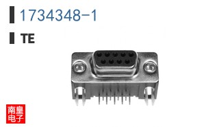 1734348-1