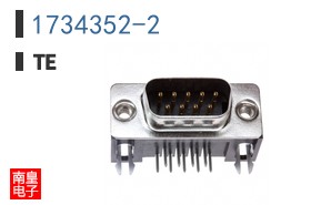 1734352-2