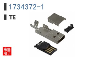 1734372-1